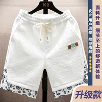 К61 белый [обновленная модель]