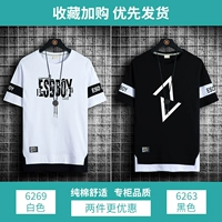 6269 белый +6263 черный