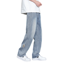 American jeans mens summer large size loose straight casual pants mens trendy washed retro wide-leg trousers