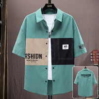 Зеленый, шелковый, дышащий, освежающий