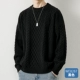 We8267 Black