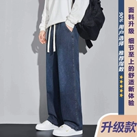 6037 Deep Blue [Обновление]