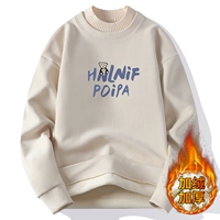 67602 Advanced Rice [Ploves]