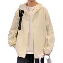 White hooded sun protection clothing for men summer ice silk cool jacket mens couple style light and breathable sun protection clothing