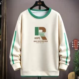 Комплект, демисезонная толстовка, демисезонный базовый приятный телу лонгслив, подходит для подростков