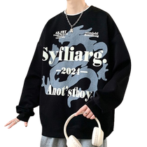 Mens round neck sweatshirt spring and autumn new style youth trendy brand loose long-sleeved t-shirt mens casual versatile printed jacket