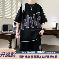 24307 Black Set [Upgrade]