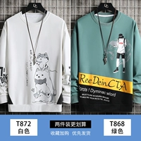 T872 White+T868 Green