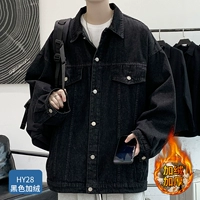 Черный бархат