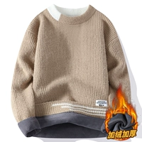 6081 Хаки [Флис]