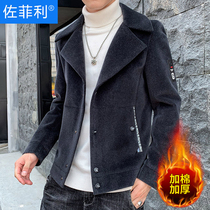 men's winter short woolen coat young men's korean style slim thick British style trendy woolen trench coat men's coat