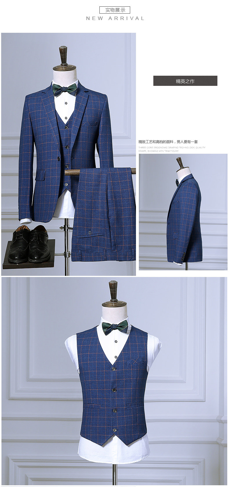 Costume homme en polyester pour Quatre saisons - Ref 1556938 Image 16