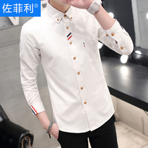 Shirt mens long-sleeved fashion spring and autumn handsome slim shirt mens base shirt Casual inch shirt mens top jacket