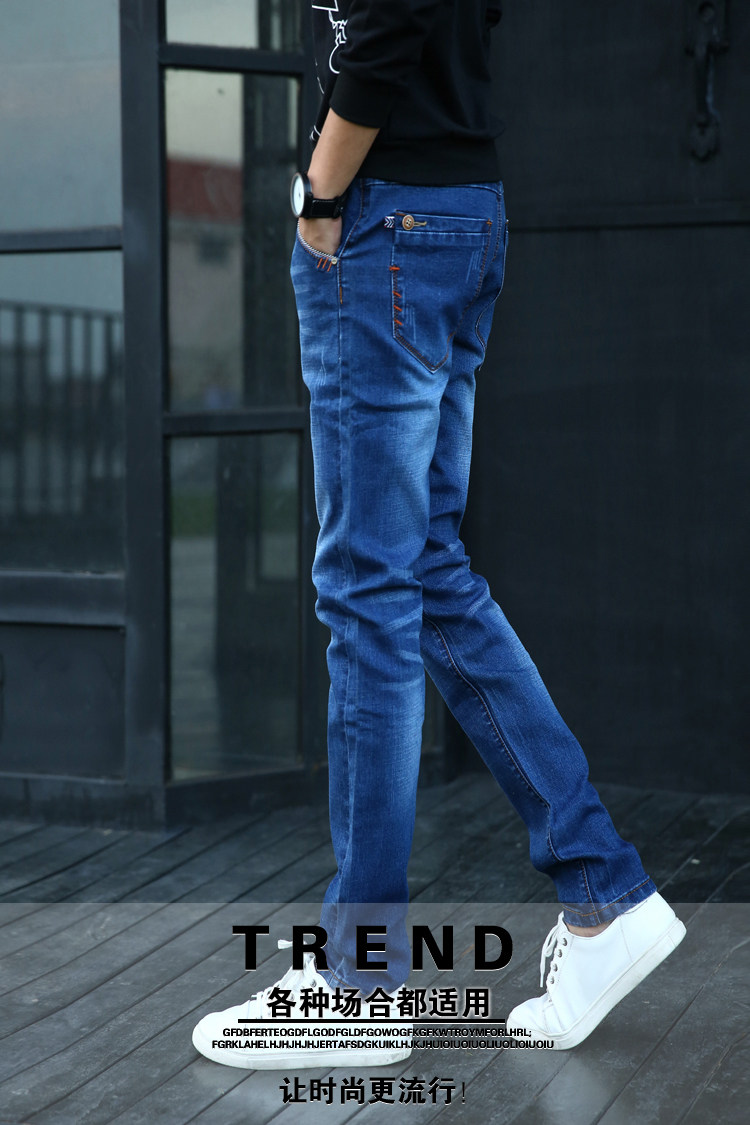 Jeans pour adolescent pieds Slim en coton - Ref 1462526 Image 13