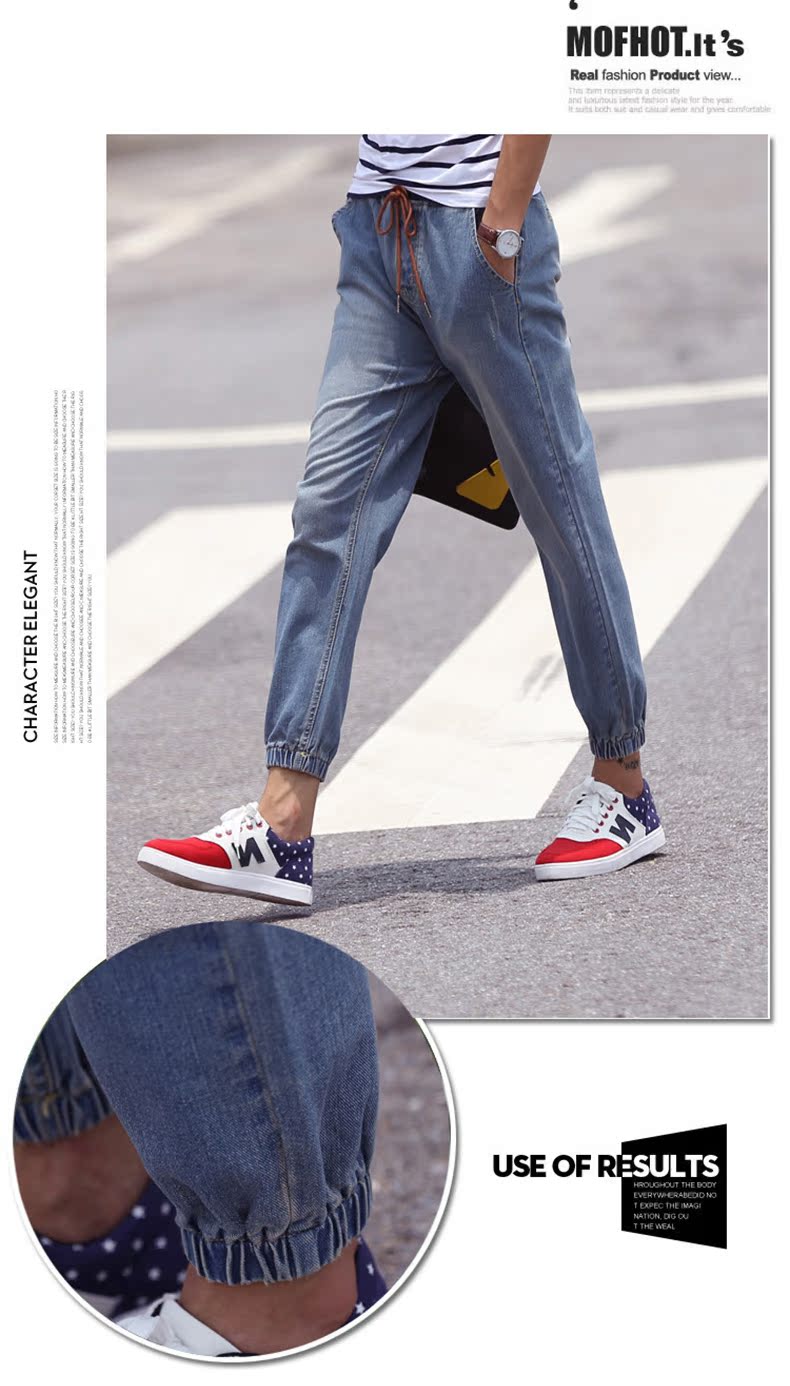 Jeans pour adolescent Sarouel en coton pour automne - Ref 1468912 Image 19