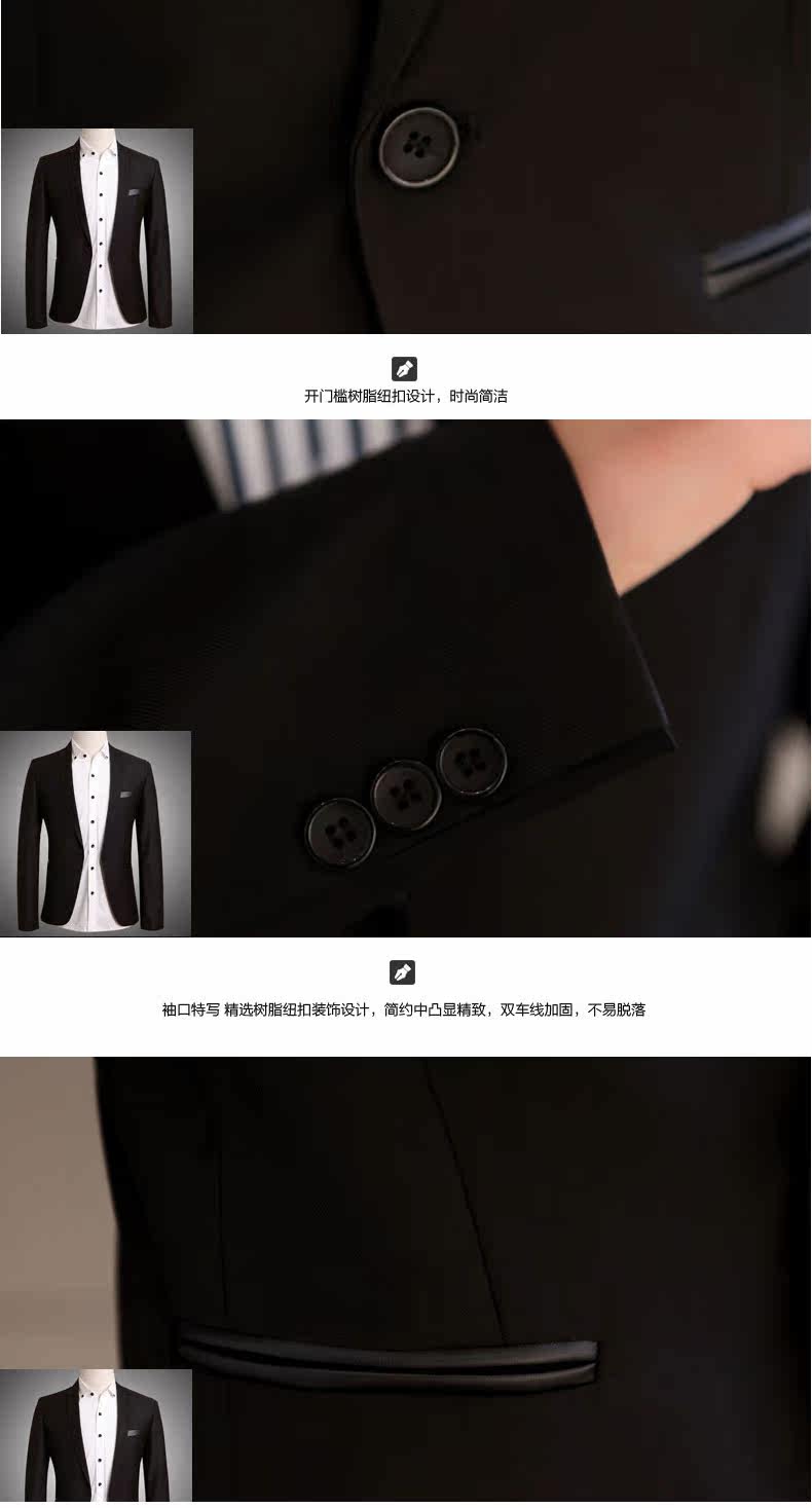 Costume homme en polyester pour printemps - Ref 1548585 Image 24