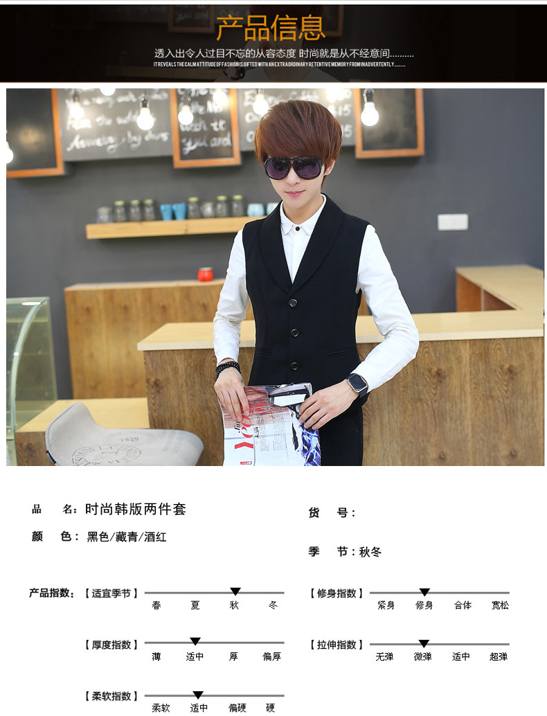 Costume homme en coton pour automne - Ref 1556544 Image 12