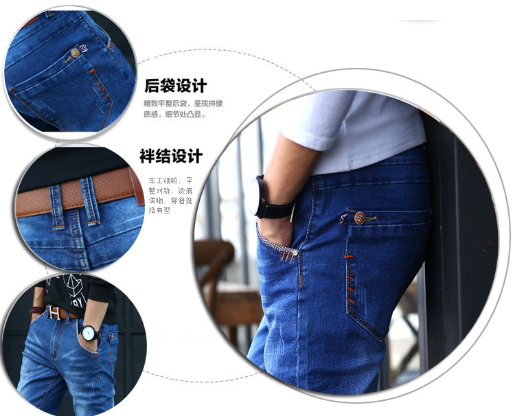 Jeans pour adolescent pieds Slim en coton - Ref 1462526 Image 29