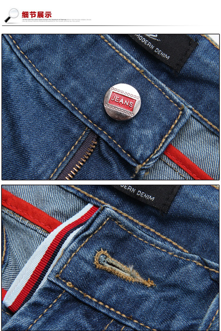 Jeans pour adolescent droite en vrac en coton pour Quatre saisons - Ref 1463611 Image 16