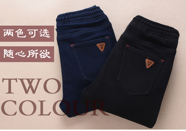 Jeans pour adolescent Sarouel en coton pour automne - Ref 1466312 Image 28