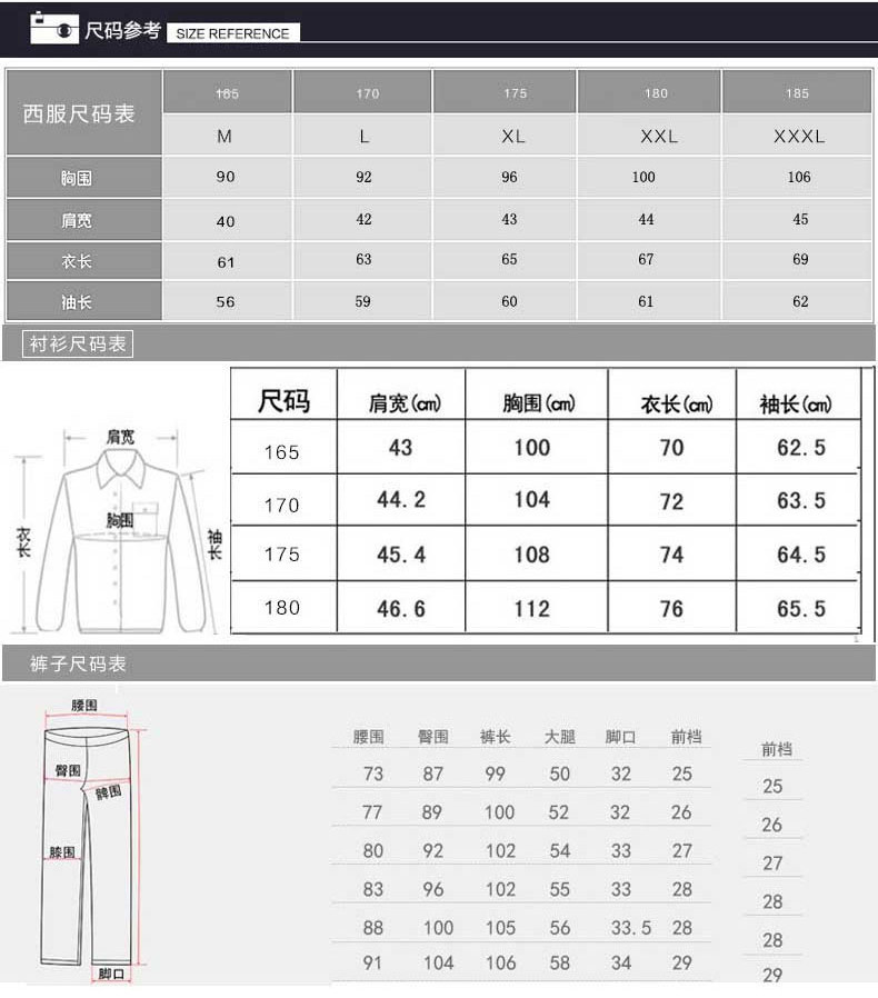 Costume homme en polyester pour printemps - Ref 1548585 Image 8