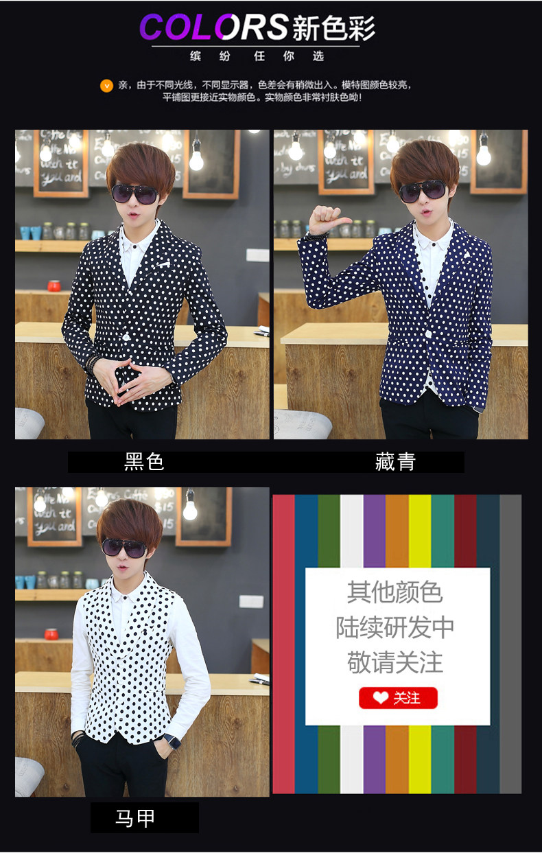 Costume homme en coton pour automne - Ref 1558675 Image 9