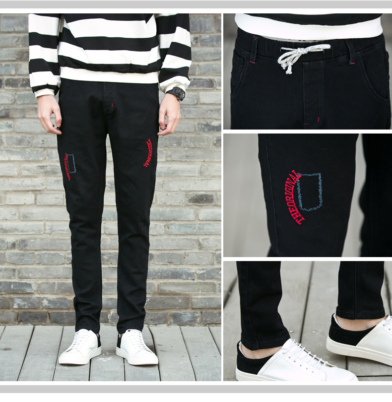 Jeans pour adolescent Sarouel en coton pour automne - Ref 1466312 Image 22