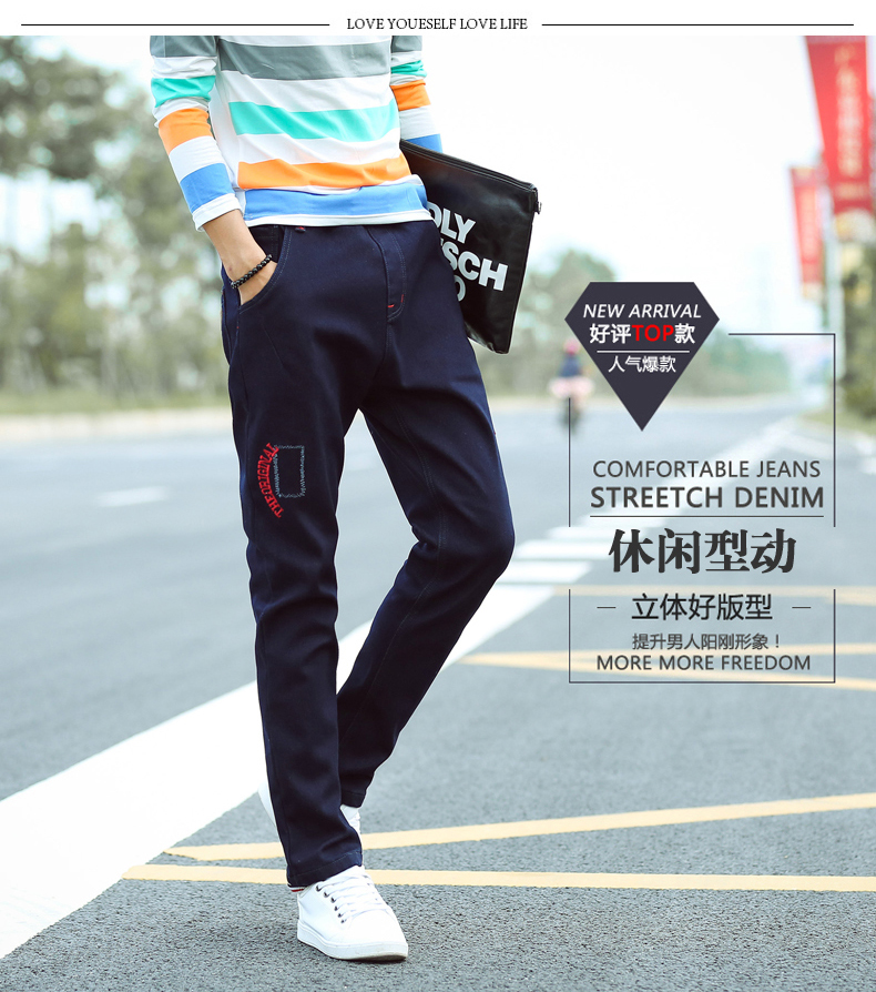 Jeans pour adolescent Sarouel en coton pour automne - Ref 1466312 Image 21