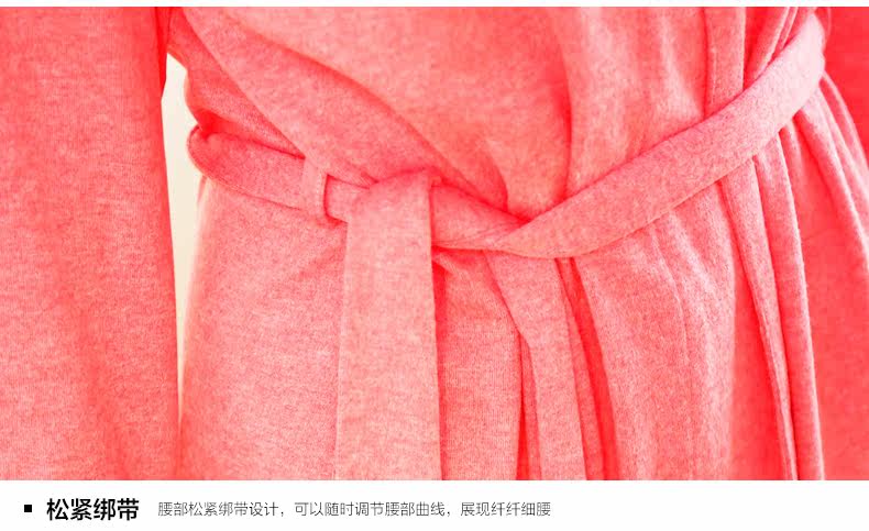 Peignoir jeunesse - Ref 589351 Image 45