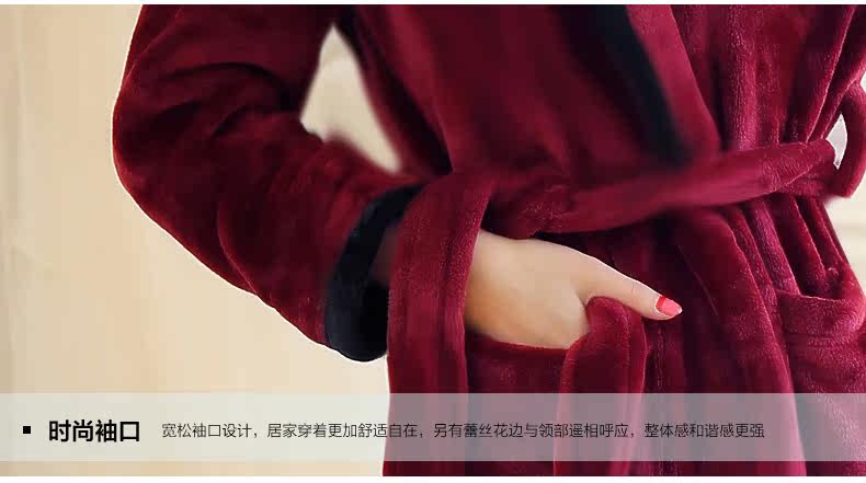 Peignoir jeunesse - Ref 596252 Image 36