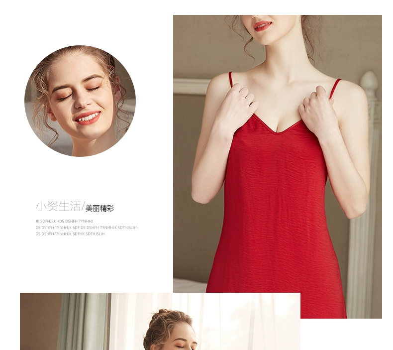 Bộ đồ ngủ bằng vải thun của Q Q Qozozi Cảm giác của phụ nữ Eo lớn Backless Loose Satin Hot Black Sexy Nightdress