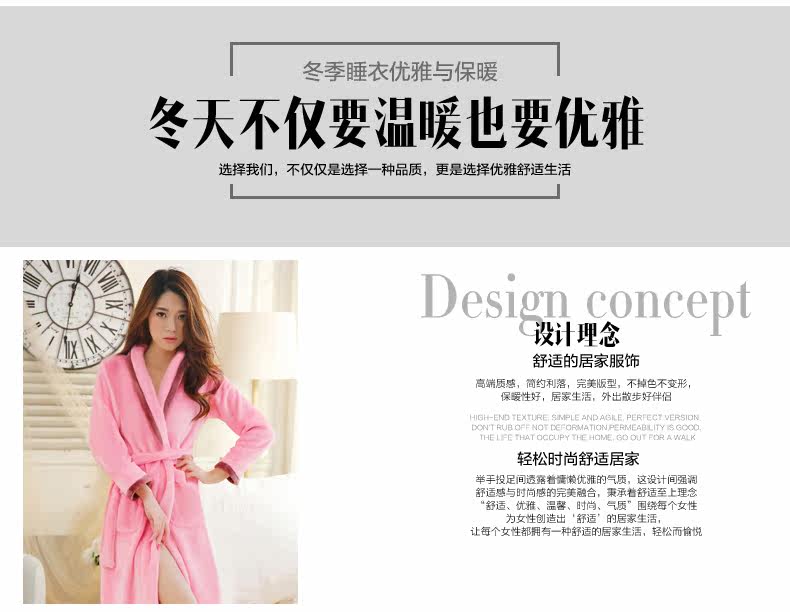 Peignoir jeunesse - Ref 596252 Image 15