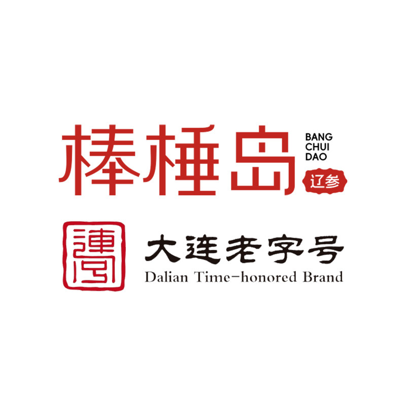 棒棰岛旗舰店