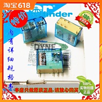 Direct shot 40 61-12v Fender Finder relay one open and one close new original