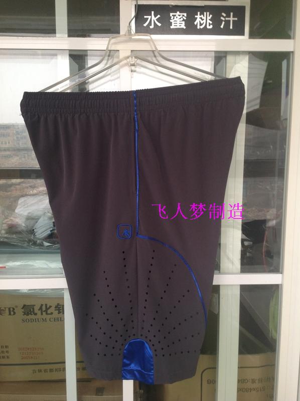 And1 Enwan Street Basketball Men's Over-The-Knee Sports Shorts Professor Demonstration Plus Size Extra Large