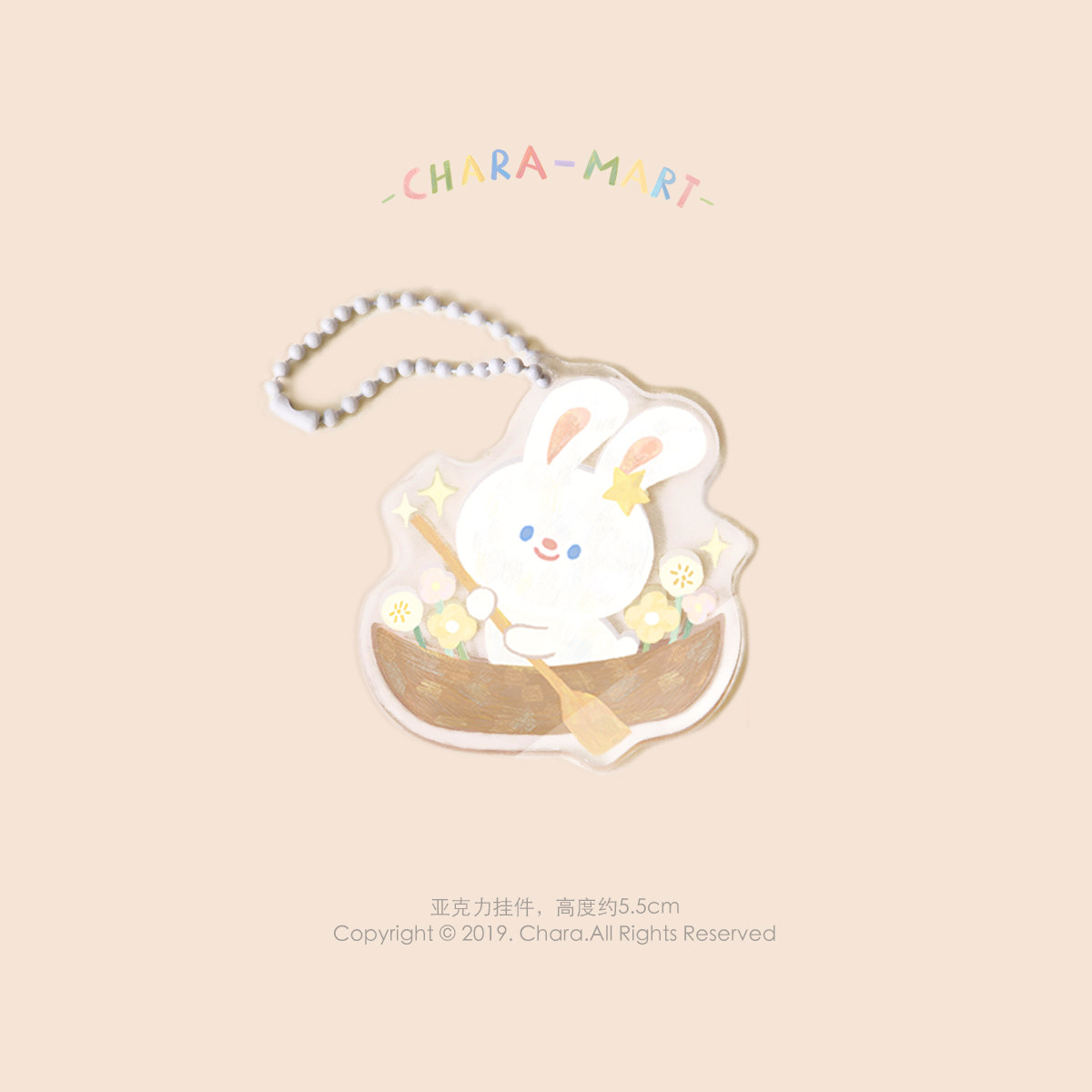 Small Rabbit Acrylic Pendant Chara Illustrations Cute Pearl Necklace Key Buckle Makeup Mirror Teenage Girl Heart Make-up Mirror