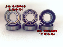 Domestic Ha bearing 6403 6404 6405 6406 6407 6408 6409 6410 6411RZ