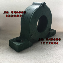 Side open side cover left and right open bearing seat tile box shaft shell 1508 with bearing 6208 6307