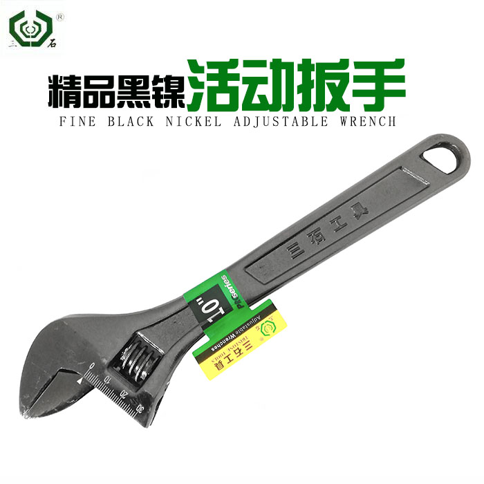 San - stone wrench fine black nickel large open wrench 8 inch 10 inch 12 inch active wrench can be adjusted