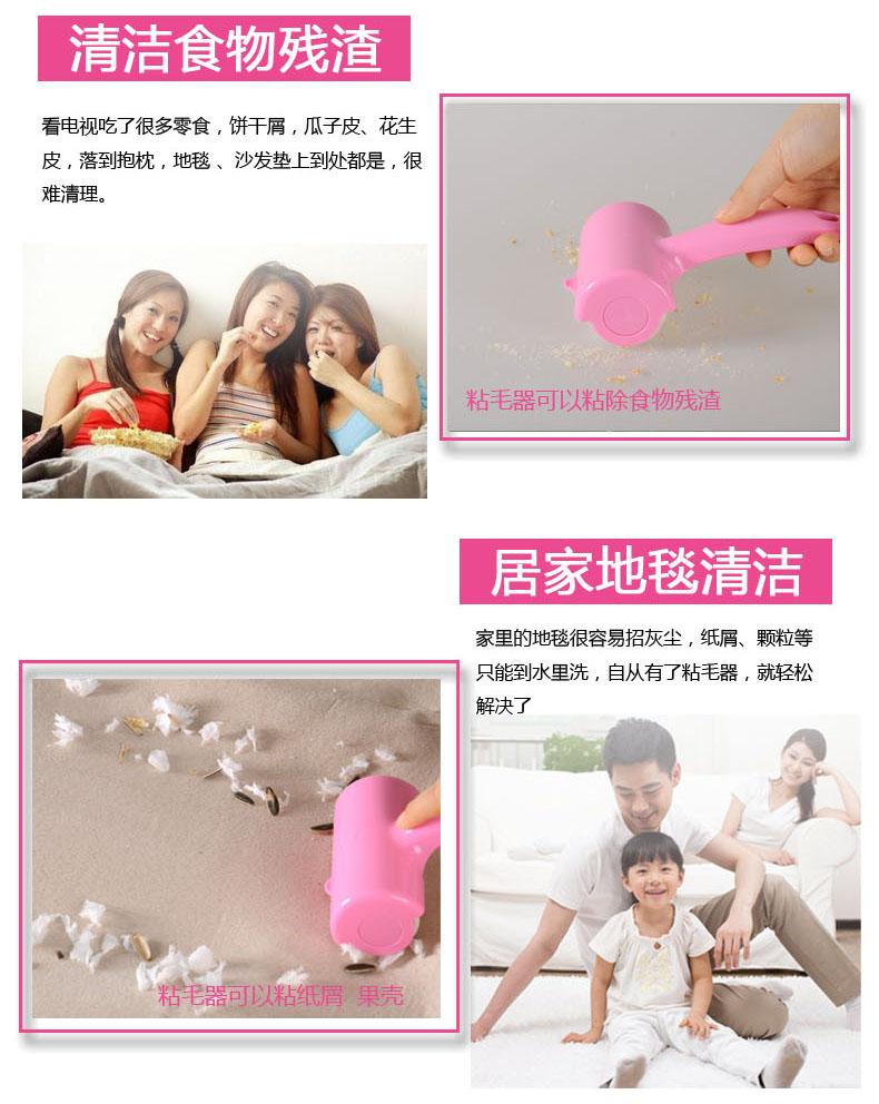 Hộ gia đình dính giấy dính con lăn dính tóc dính xiên bìa có thể xé quần áo quần áo nhuộm giấy loại bỏ bàn chải - Hệ thống giá giặt máy cắt lông quần áo