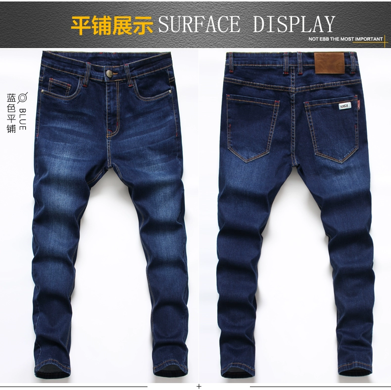 Mùa xuân và mùa thu mẫu cao co giãn Quần skinny jeans nam trẻ trung quần dài co giãn Phiên bản Hàn Quốc của nam giới size lớn - Quần jean quần jean nam ống suông