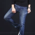 Mùa xuân 2019 mới quần jeans co giãn nam thanh niên quần lọt khe dài quần dài phiên bản Hàn Quốc của quần áo nam triều - Quần jean áo nam đẹp Quần jean