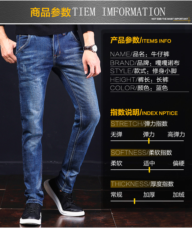 Mùa xuân 2019 mới quần jeans co giãn nam thanh niên quần lọt khe dài quần dài phiên bản Hàn Quốc của quần áo nam triều - Quần jean shop quần áo nam