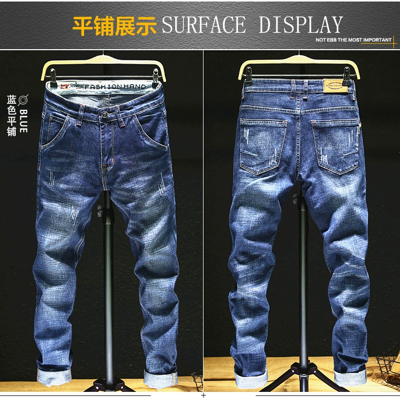 Mùa xuân 2019 mới quần jeans co giãn nam thanh niên quần lọt khe dài quần dài phiên bản Hàn Quốc của quần áo nam triều - Quần jean