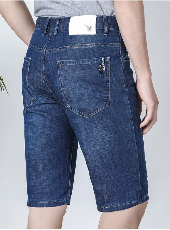 Mùa hè 2019 siêu mỏng kinh doanh co giãn 5 điểm quần jeans nam mỏng thẳng năm điểm quần short xu hướng quần áo nam - Quần jean