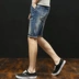 Mùa hè mỏng phần co giãn 5 điểm quần short denim nam thanh niên Slim thẳng co giãn năm điểm quần thủy triều nam size lớn - Quần jean