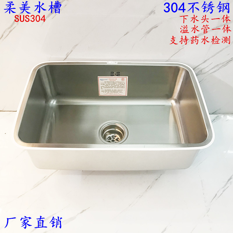 Genuine Soft-Touch 304 Stainless Steel Kitchen Large Single Sink Brushed Finish Household Dishwashing Basin with Integrated Drain Set 559 Genuine Soft-Touch 304 Stainless Steel Kitchen Large Single Sink Brushed Finish Household Dishwashing Basin with Integrated Drain Set 559