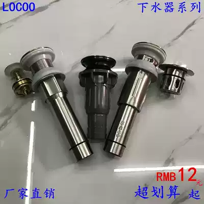 Genuine outlet 304 stainless steel flap flip wash basin ceramic basin sink water