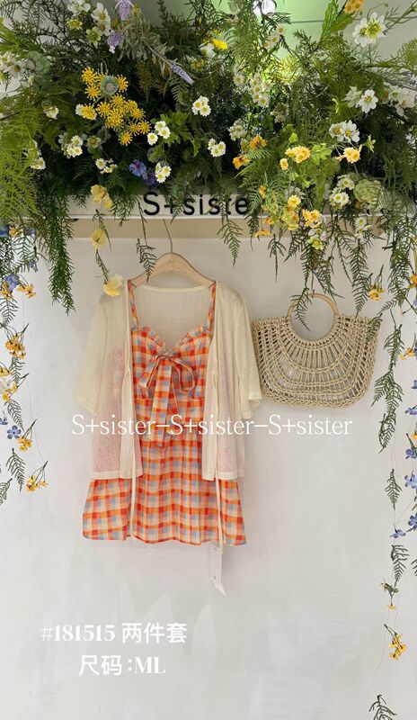 S+Sister's 181515 Plus-Size Korean-Style Rainbow Plaid Suspender Cardigan Two-Piece Set