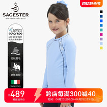 Restorers) Italy Sagester figure skating training with long sleeve sports T-shirt grinding speed dry 060